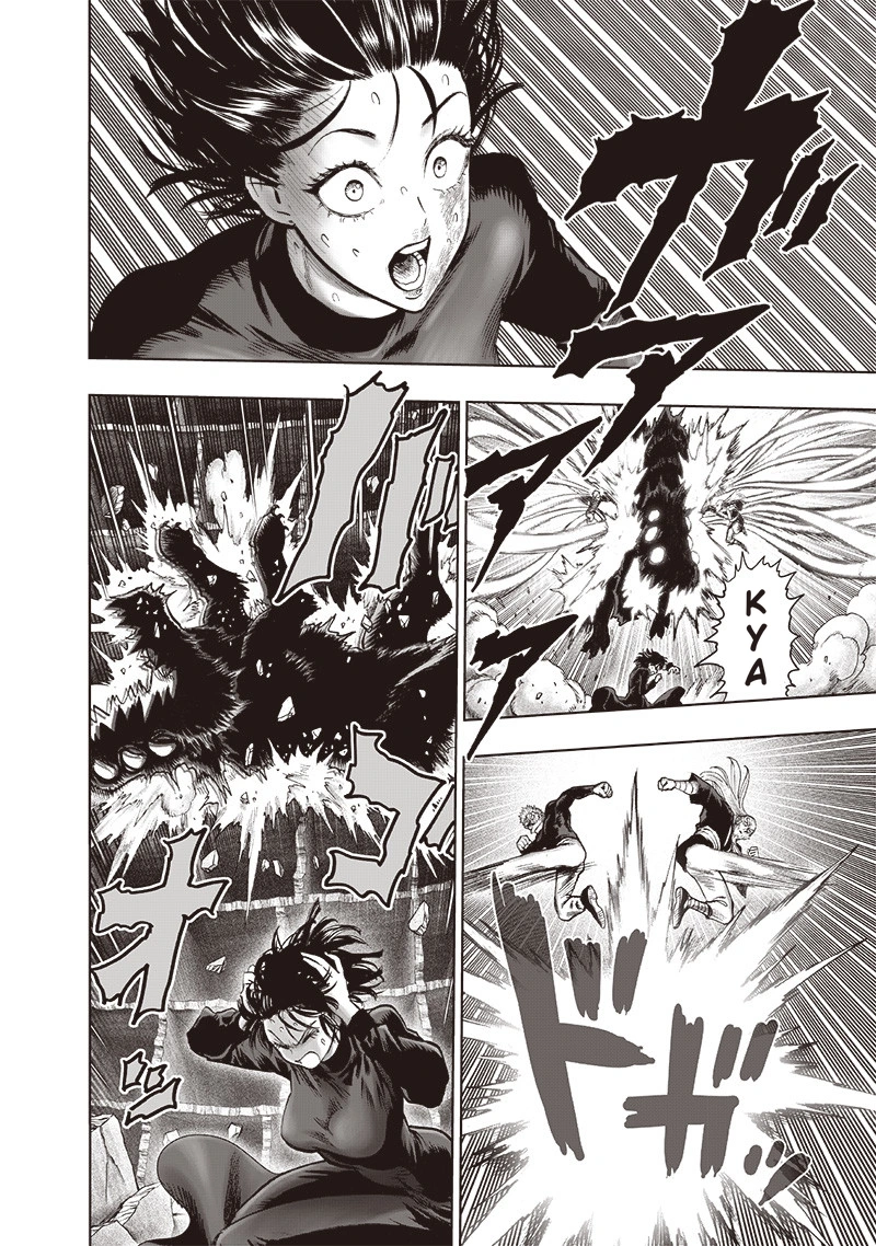 One Punch Man - Chapter 125 - Page 3