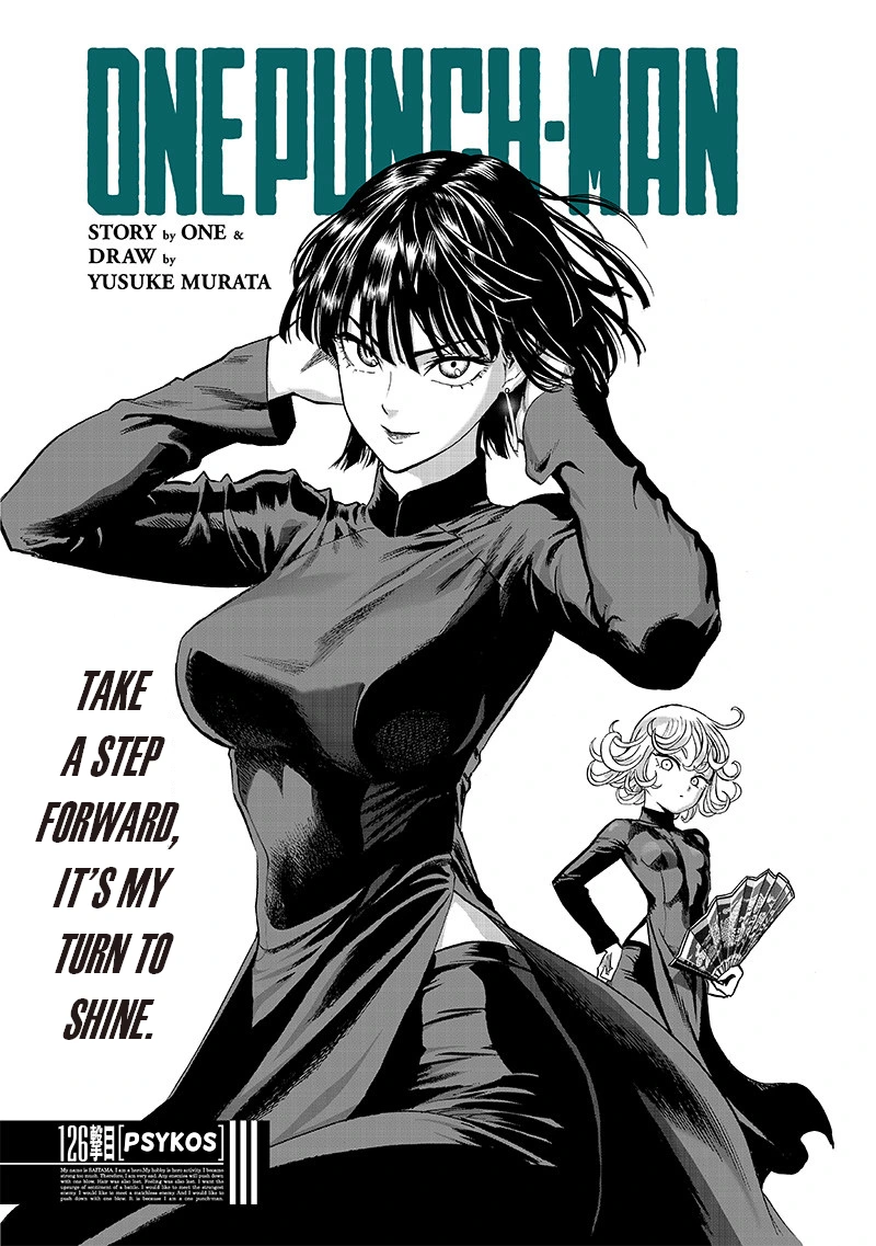One Punch Man - Chapter 126 - Page 1