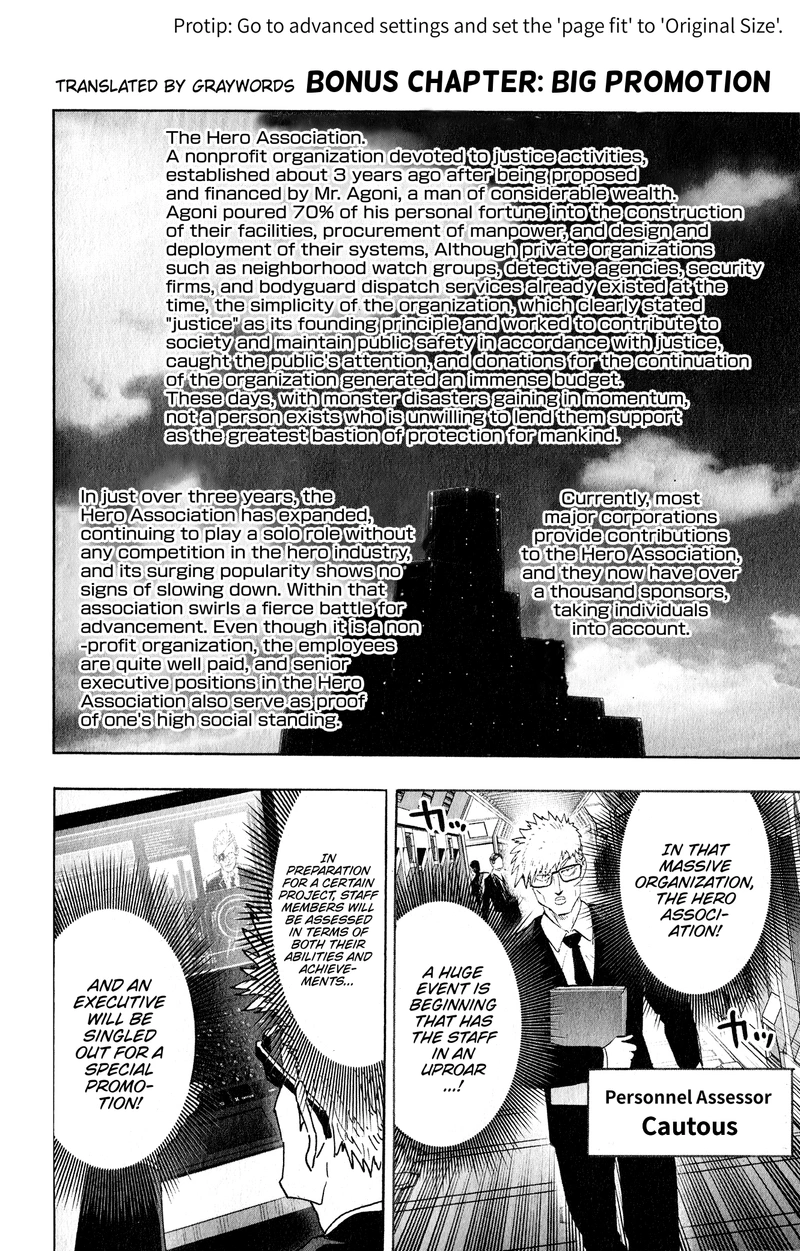 One Punch Man - Chapter 127.5 - Page 3
