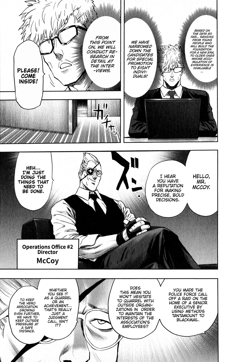 One Punch Man - Chapter 127.5 - Page 4
