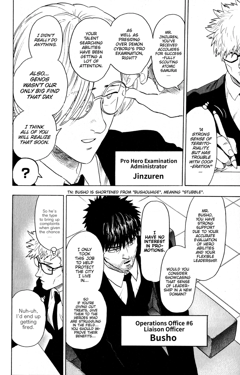 One Punch Man - Chapter 127.5 - Page 5