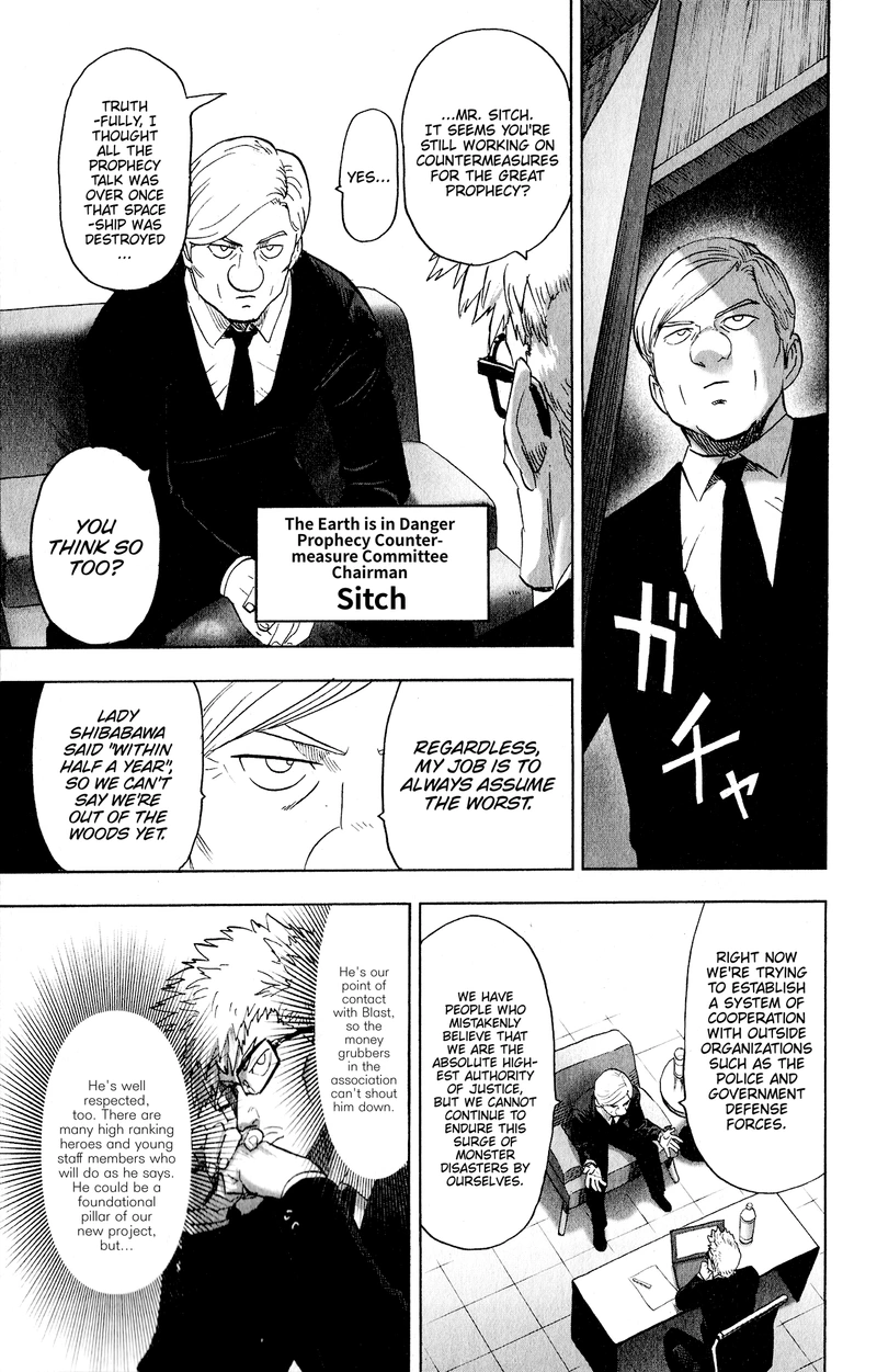 One Punch Man - Chapter 127.5 - Page 8