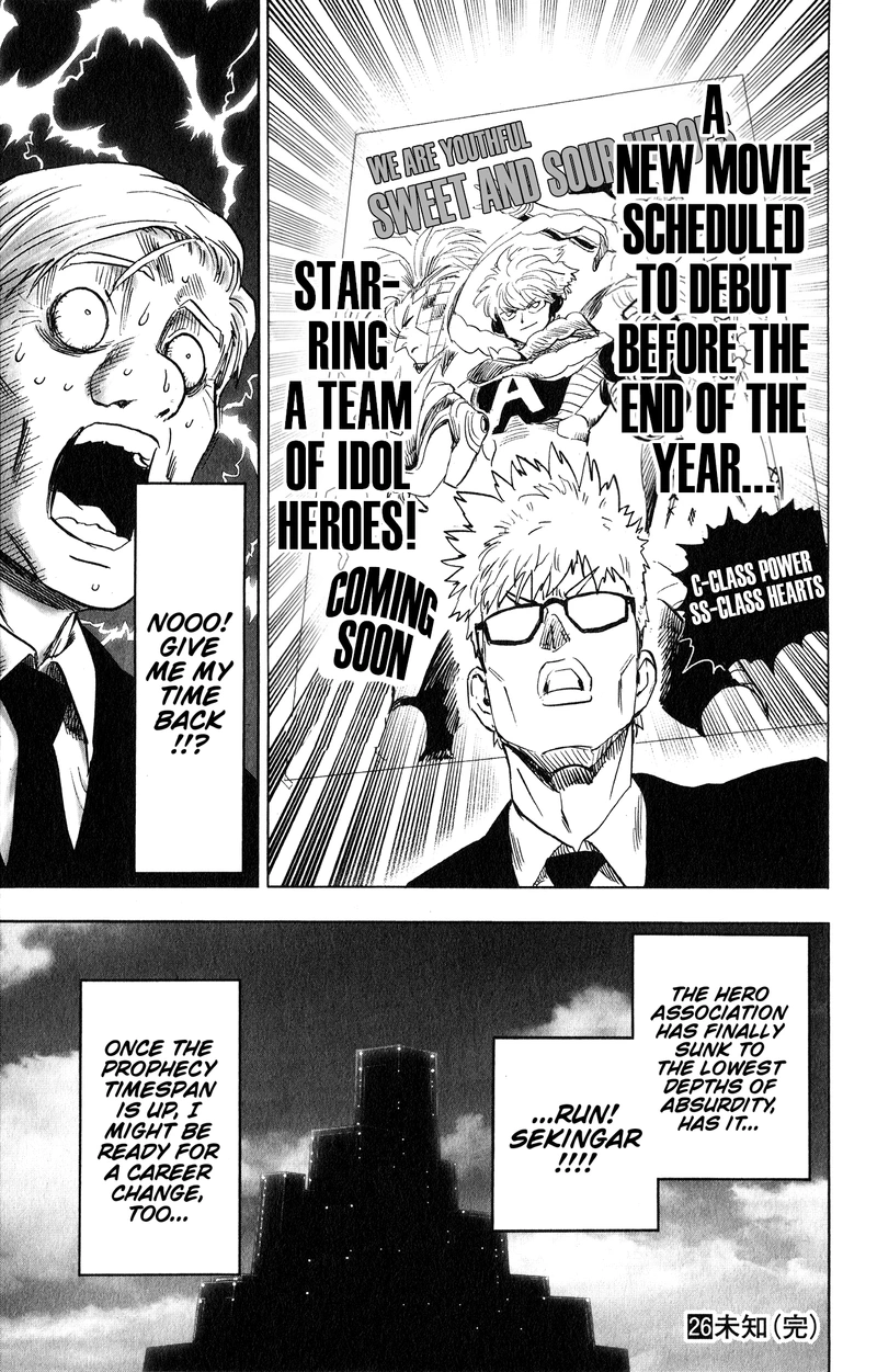One Punch Man - Chapter 127.5 - Page 10