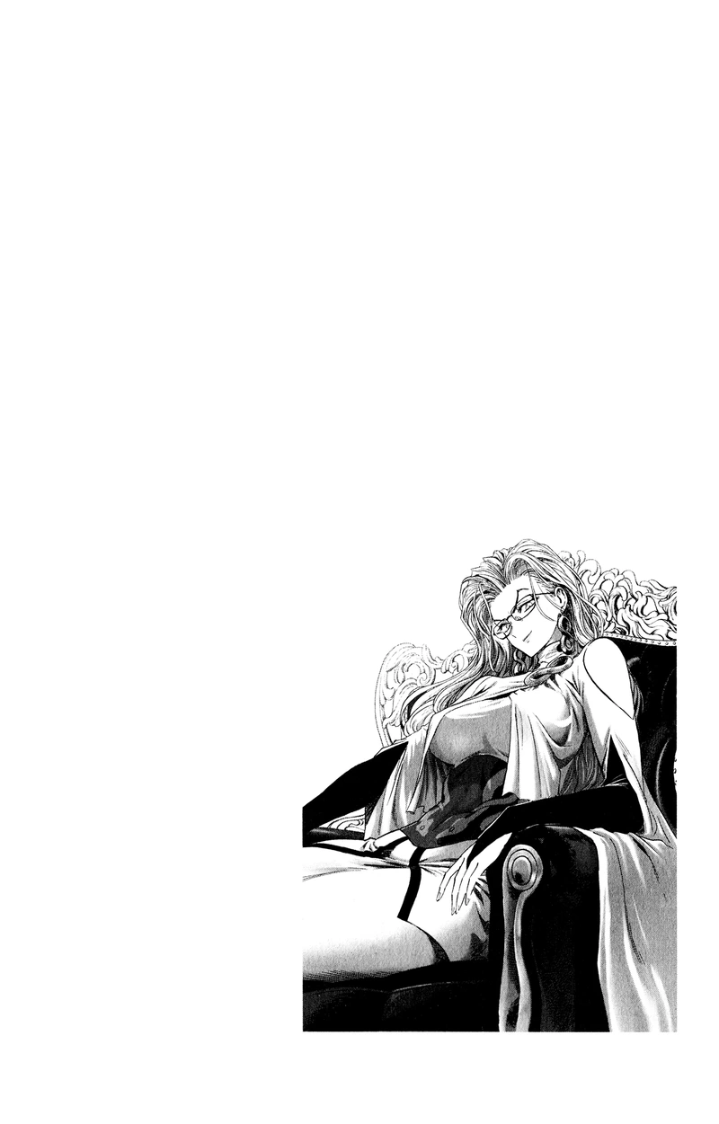 One Punch Man - Chapter 127.5 - Page 19