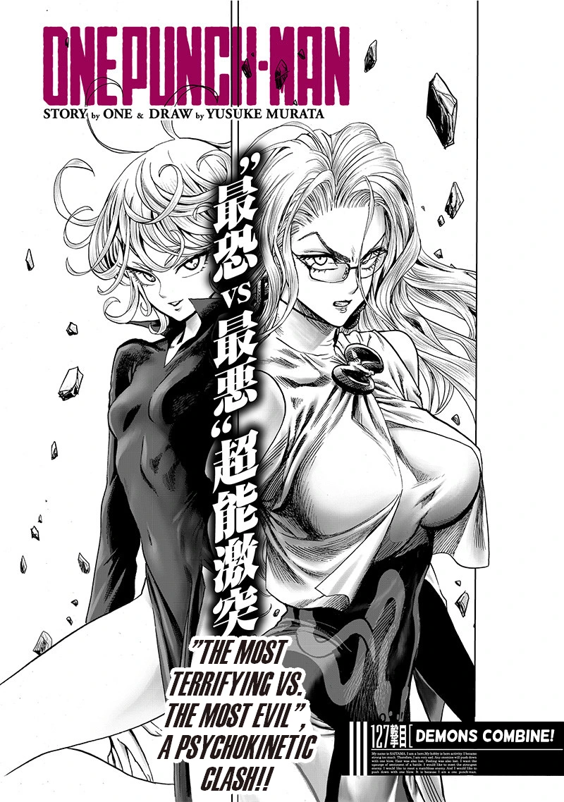 One Punch Man - Chapter 127 - Page 1