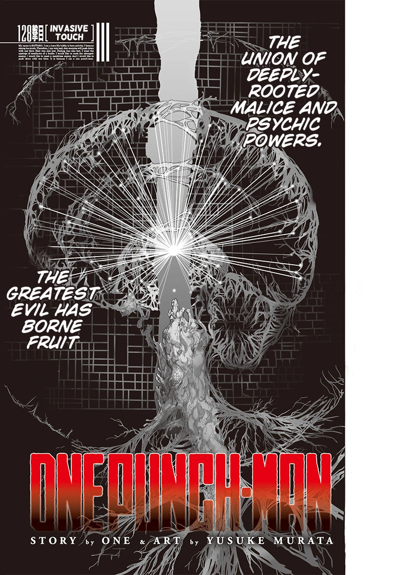 One Punch Man - Chapter 128 - Page 1