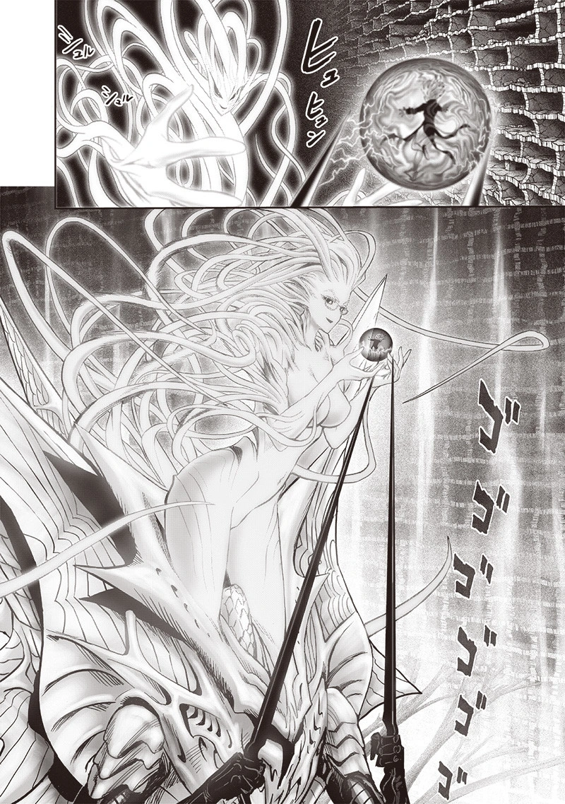 One Punch Man - Chapter 128 - Page 17