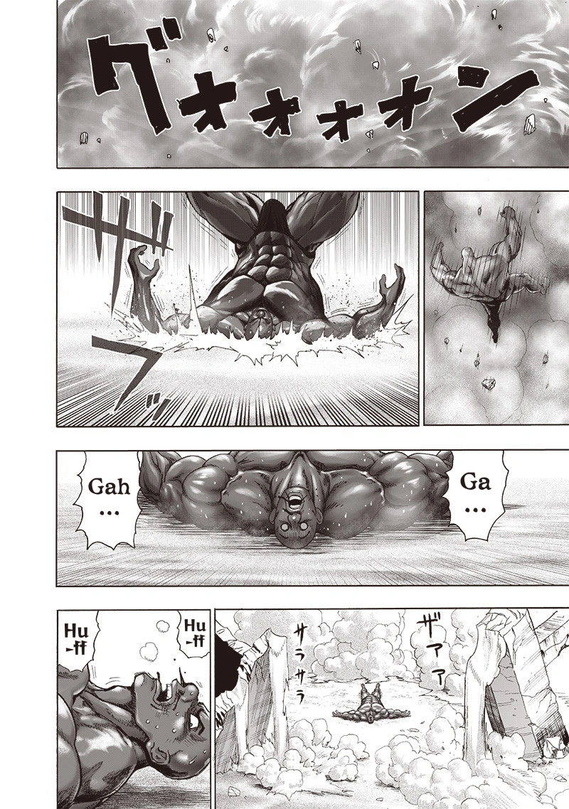 One Punch Man - Chapter 129 - Page 6