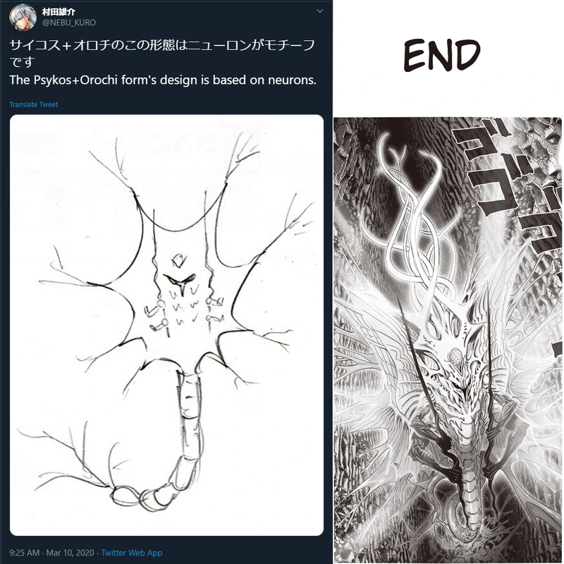 One Punch Man - Chapter 129 - Page 29