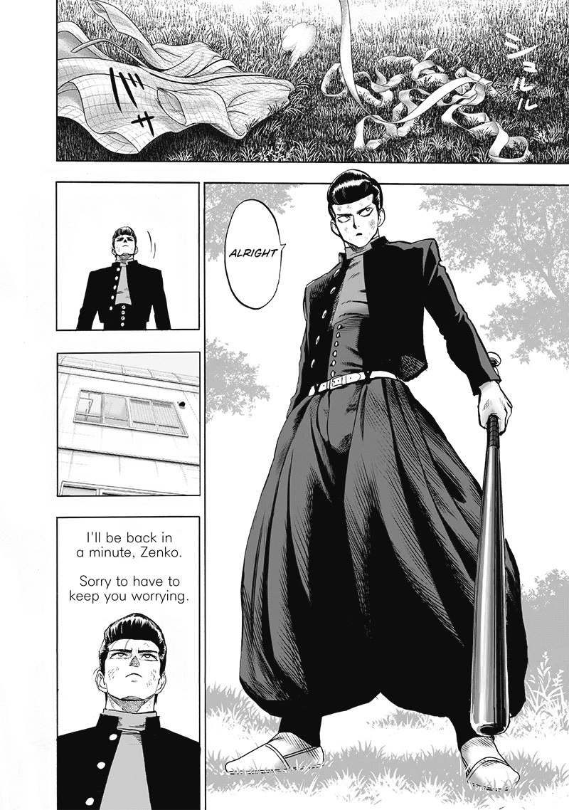 One Punch Man - Chapter 131 - Page 5