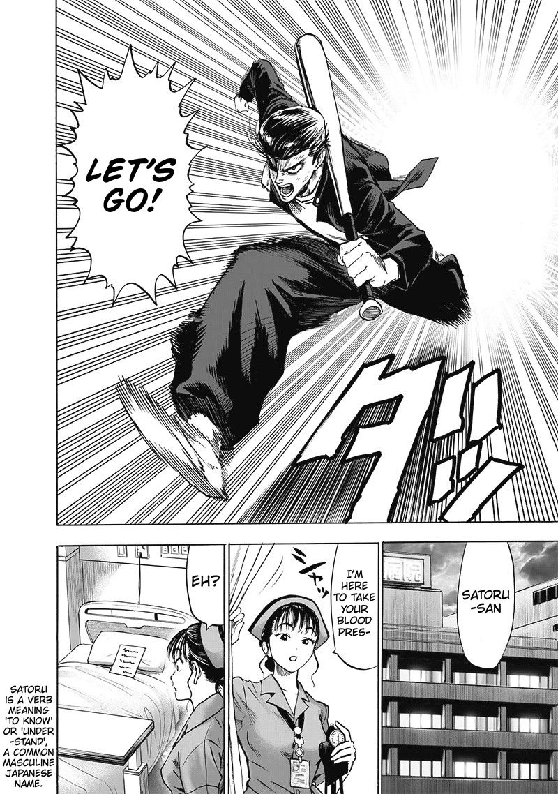 One Punch Man - Chapter 131 - Page 7