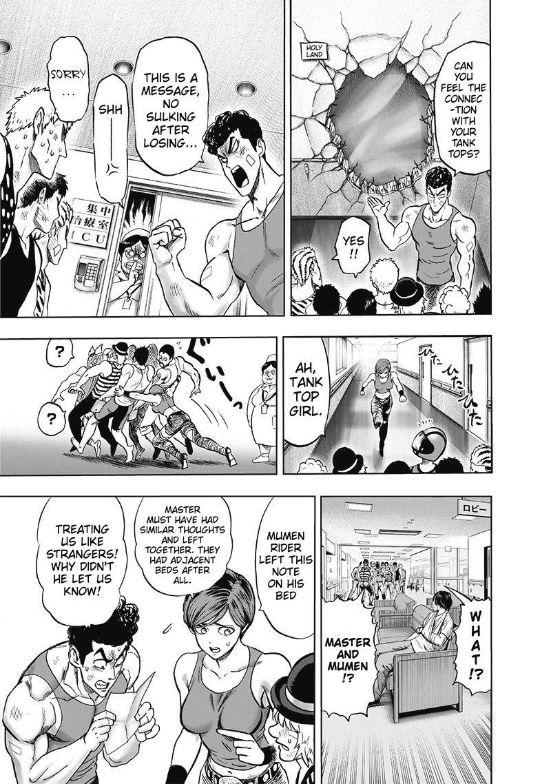 One Punch Man - Chapter 131 - Page 12