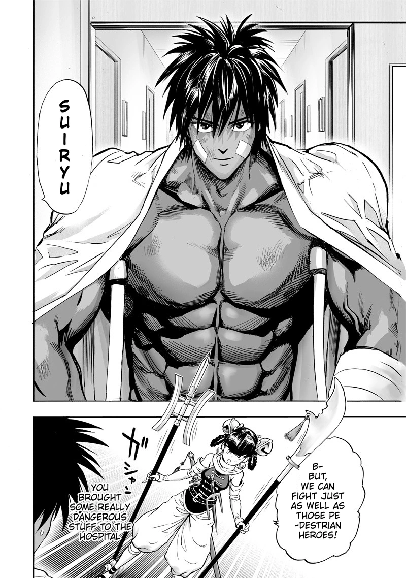 One Punch Man - Chapter 131 - Page 17