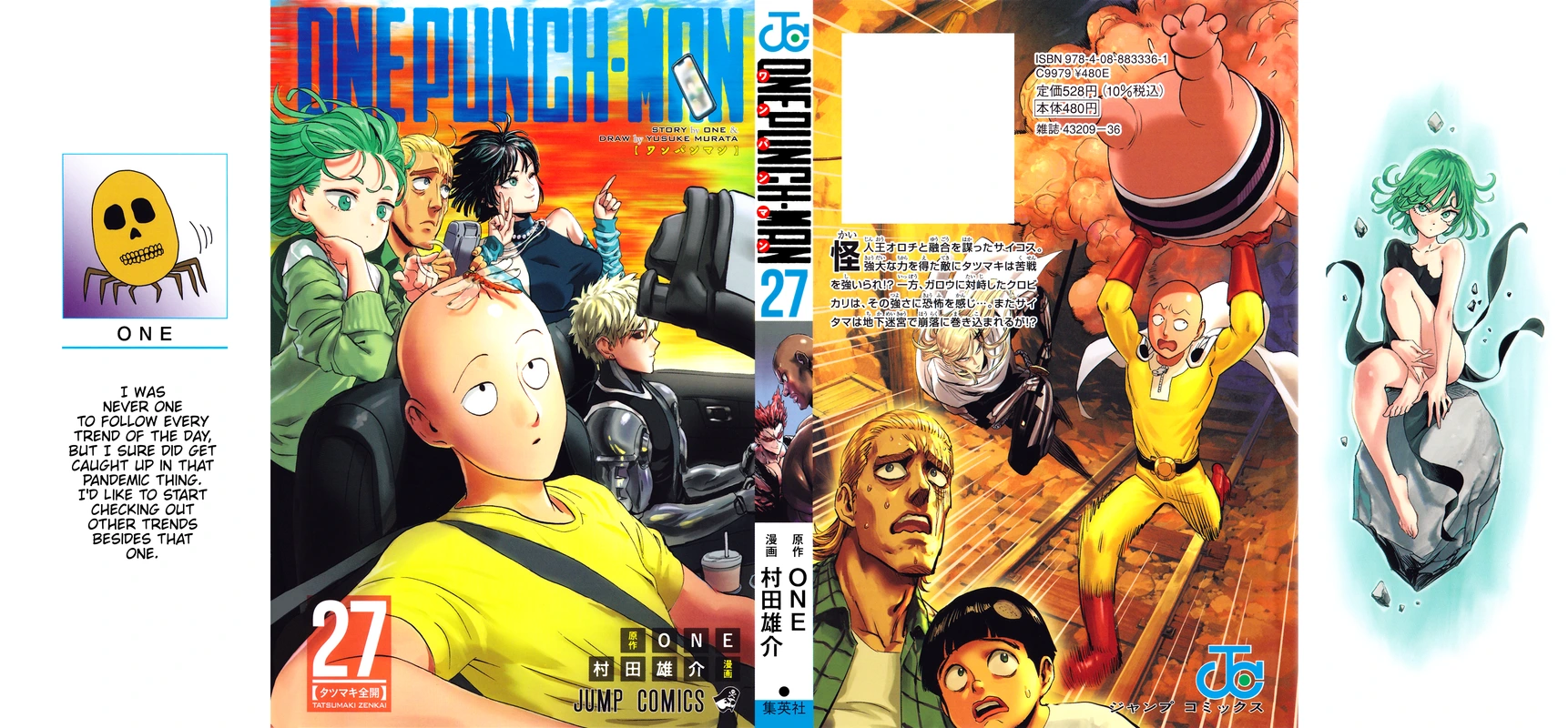 One Punch Man - Chapter 133.5 - Page 1
