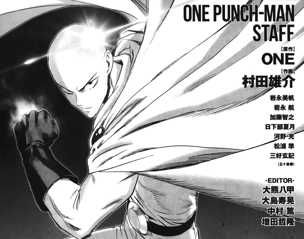 One Punch Man - Chapter 133.5 - Page 11