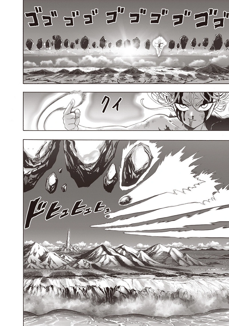 One Punch Man - Chapter 133 - Page 7