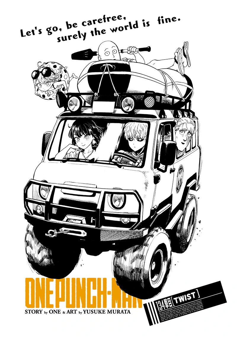 One Punch Man - Chapter 134 - Page 1