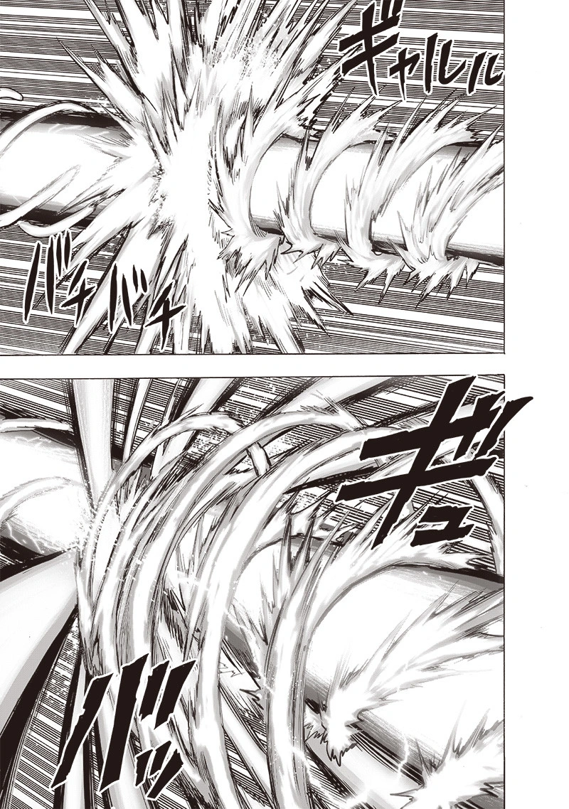 One Punch Man - Chapter 134 - Page 7