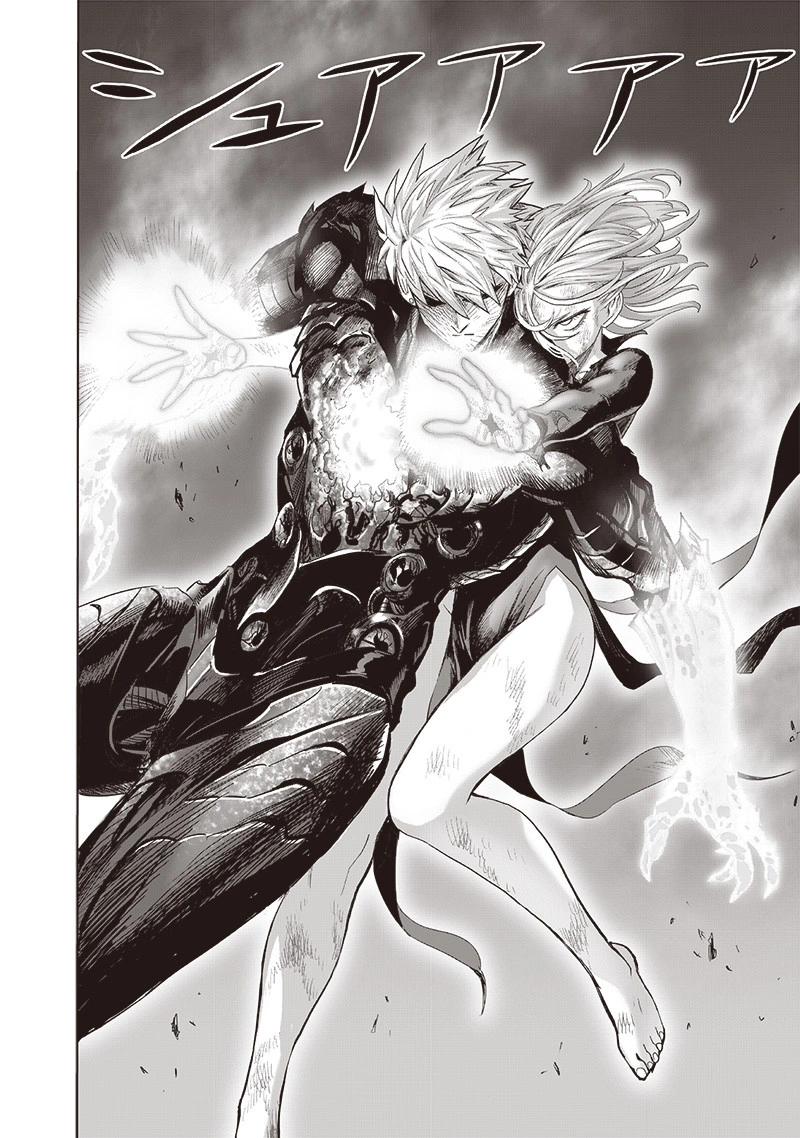 One Punch Man - Chapter 134 - Page 12