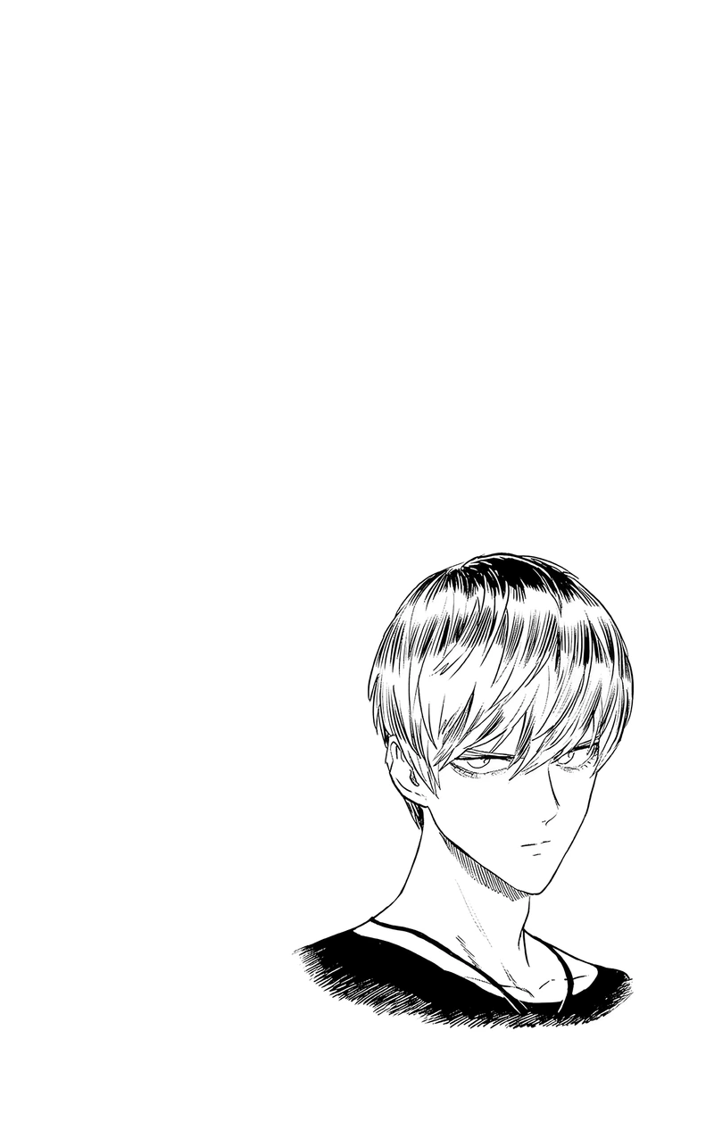 One Punch Man - Chapter 138.5 - Page 13