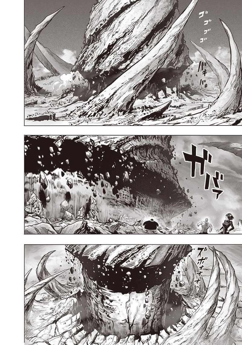 One Punch Man - Chapter 138 - Page 31