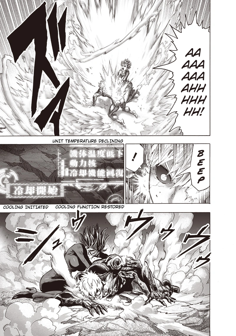 One Punch Man - Chapter 142 - Page 12