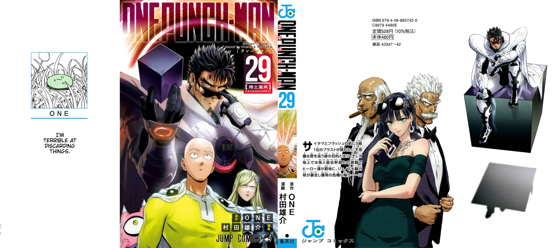 One Punch Man - Chapter 145.5 - Page 1