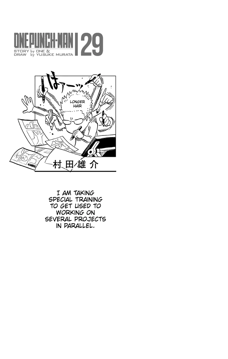 One Punch Man - Chapter 145.5 - Page 12