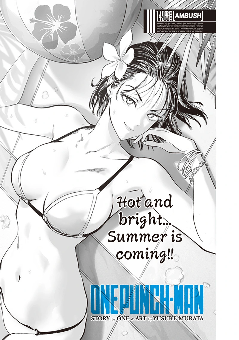 One Punch Man - Chapter 149 - Page 1