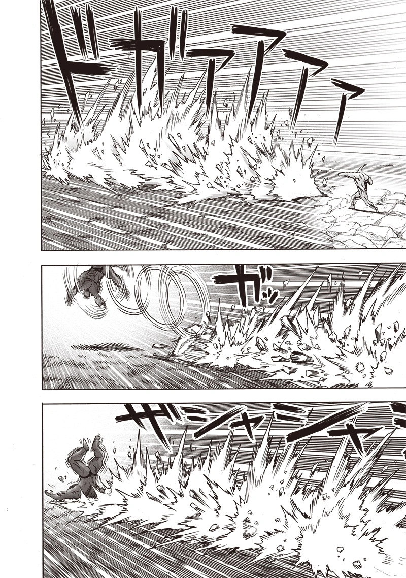 One Punch Man - Chapter 149 - Page 11