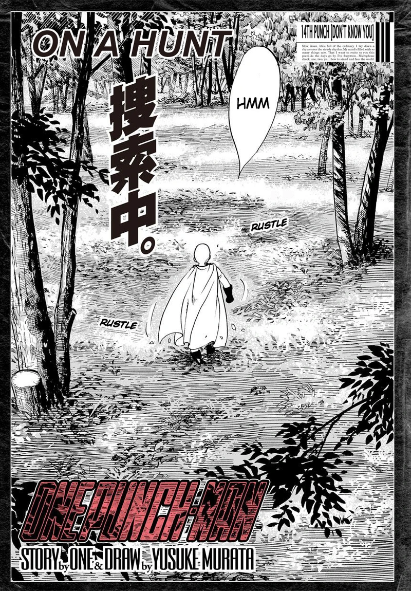 One Punch Man - Chapter 14 - Page 1