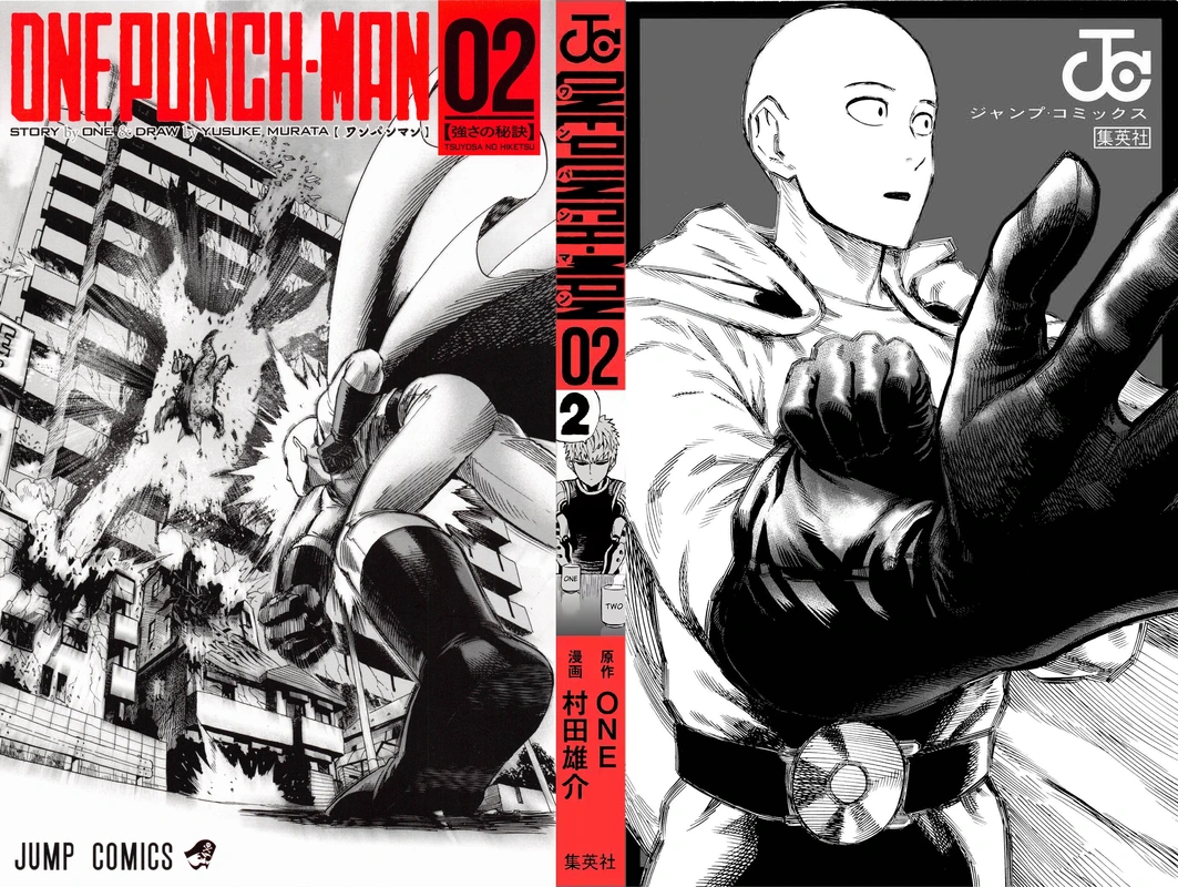 One Punch Man - Chapter 15.5 - Page 2