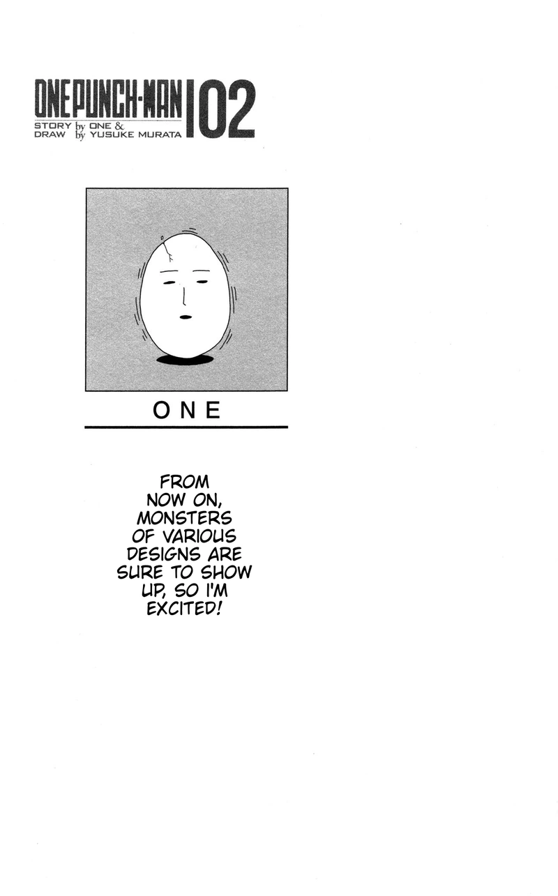 One Punch Man - Chapter 15.5 - Page 20