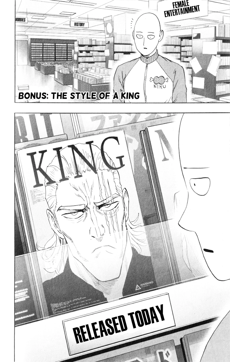 One Punch Man - Chapter 151.5 - Page 3