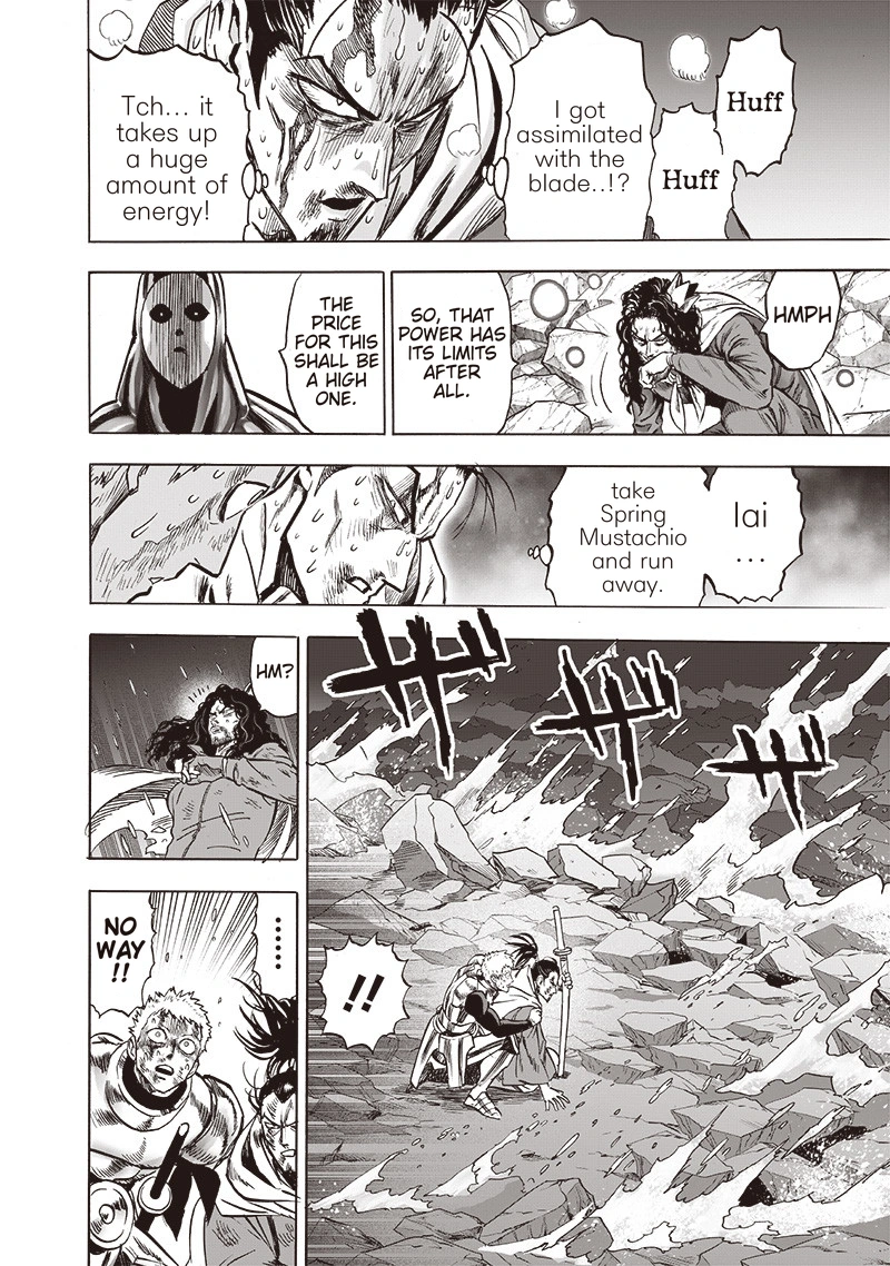 One Punch Man - Chapter 151 - Page 17