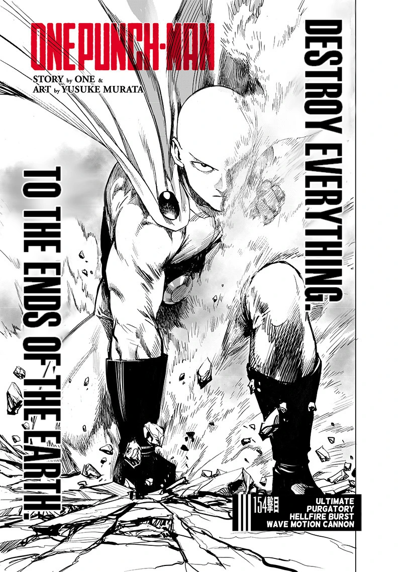 One Punch Man - Chapter 154 - Page 1