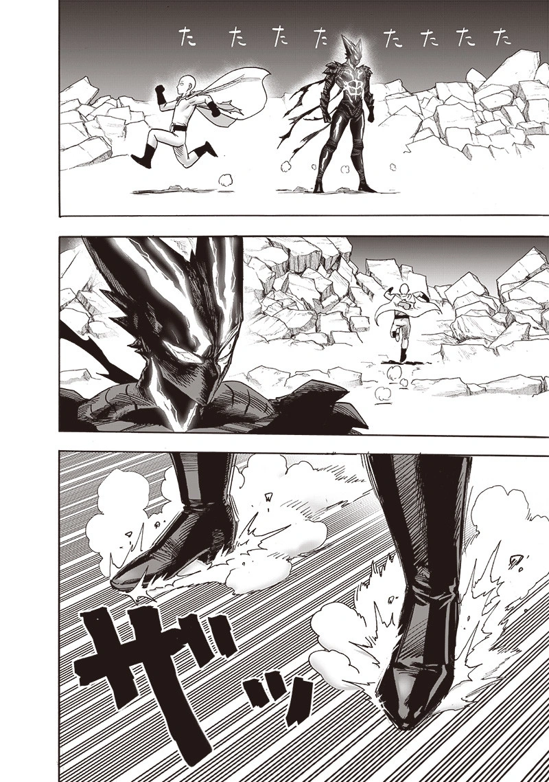 One Punch Man - Chapter 155 - Page 7