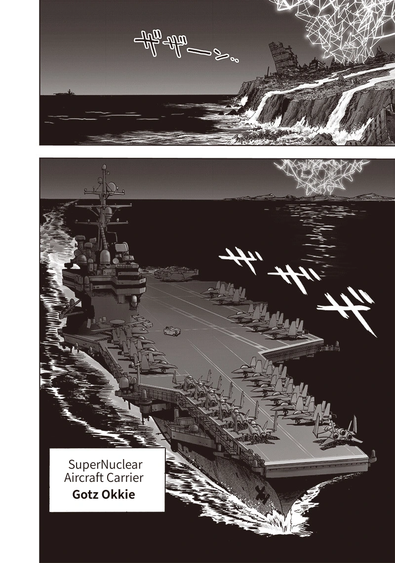 One Punch Man - Chapter 155 - Page 44