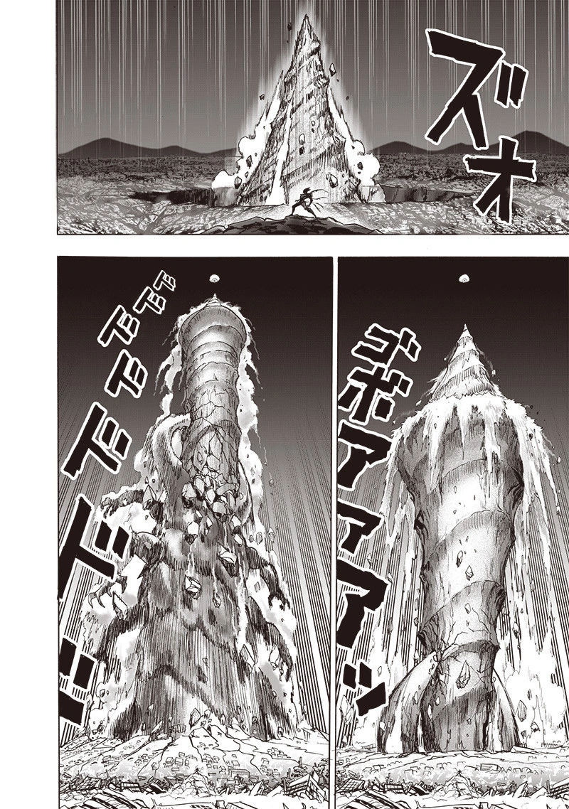 One Punch Man - Chapter 156 - Page 36
