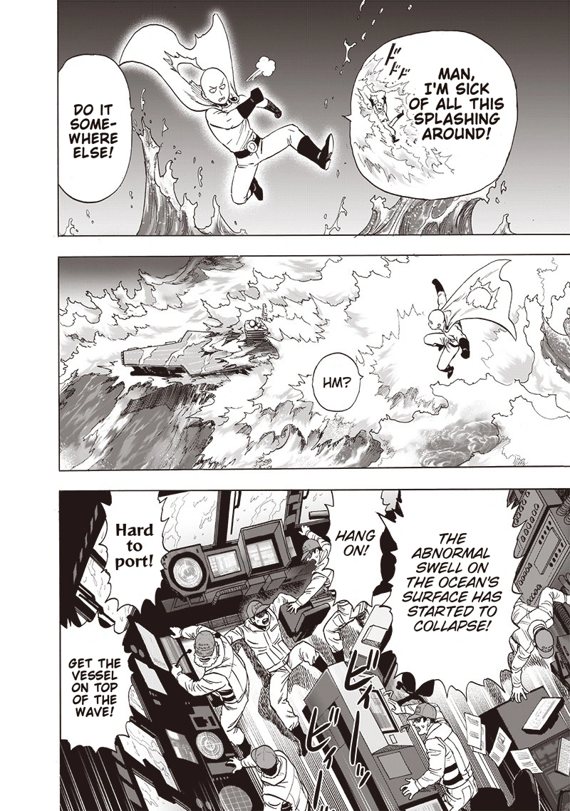 One Punch Man - Chapter 157 - Page 17