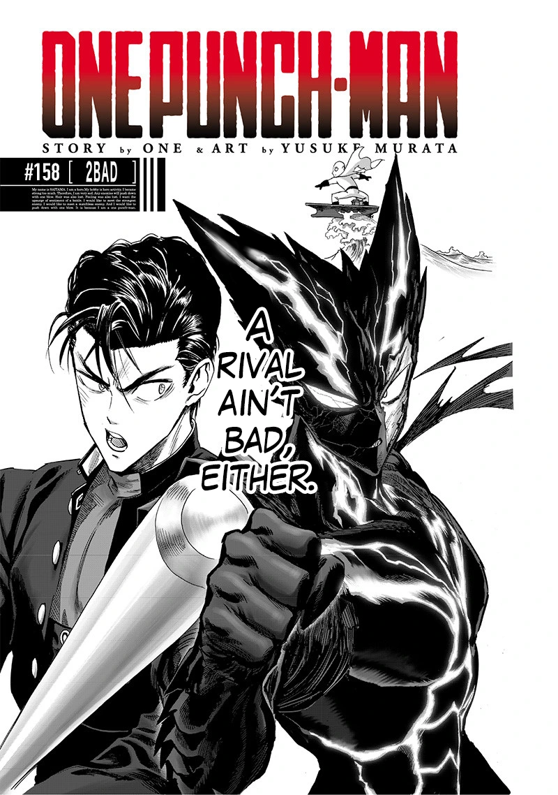 One Punch Man - Chapter 158 - Page 1