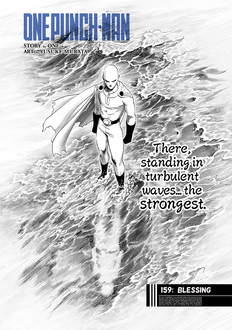 One Punch Man - Chapter 159 - Page 1