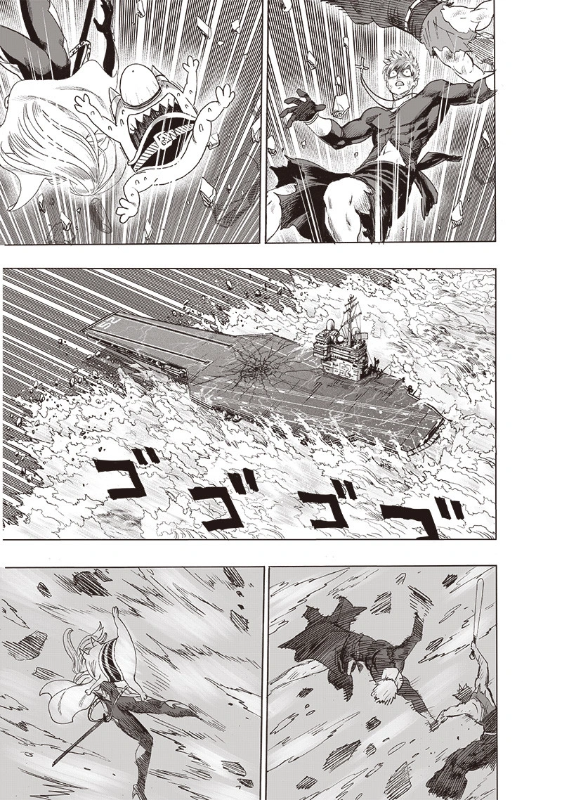 One Punch Man - Chapter 160 - Page 7