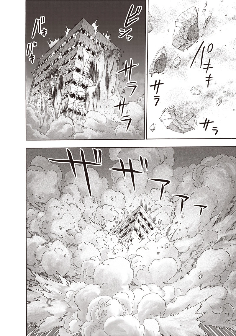 One Punch Man - Chapter 163 - Page 21