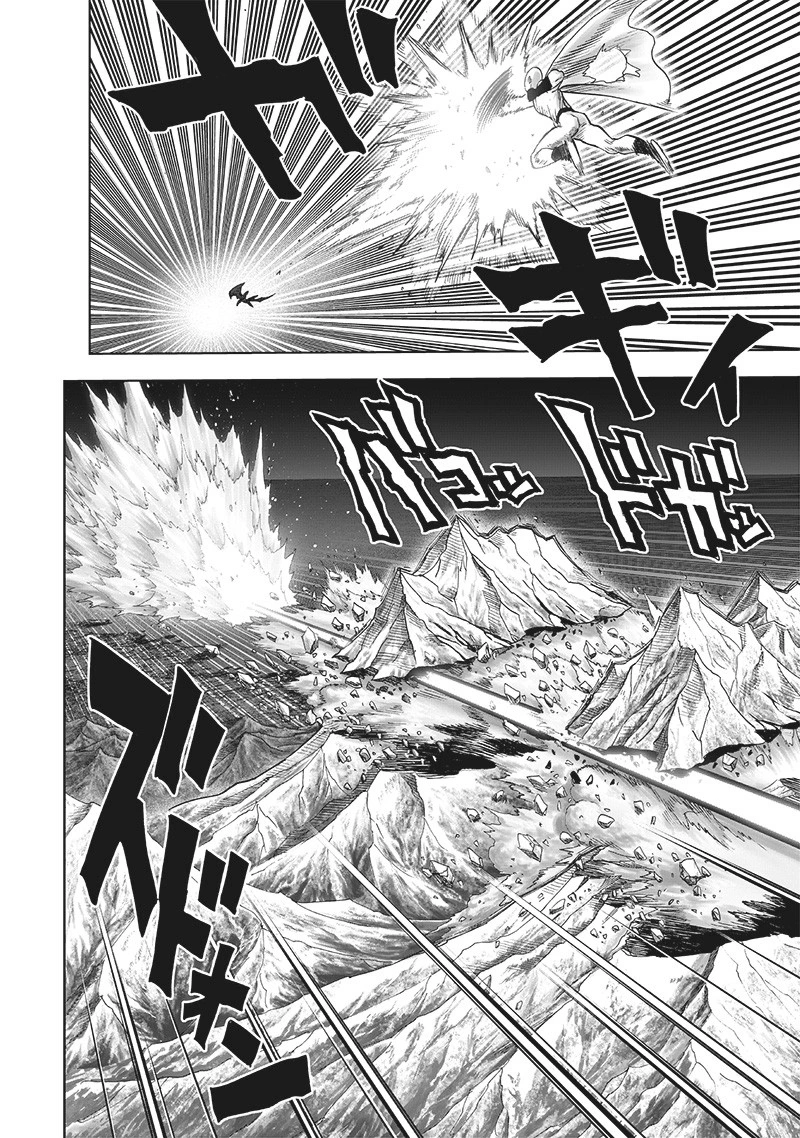 One Punch Man - Chapter 164 - Page 23
