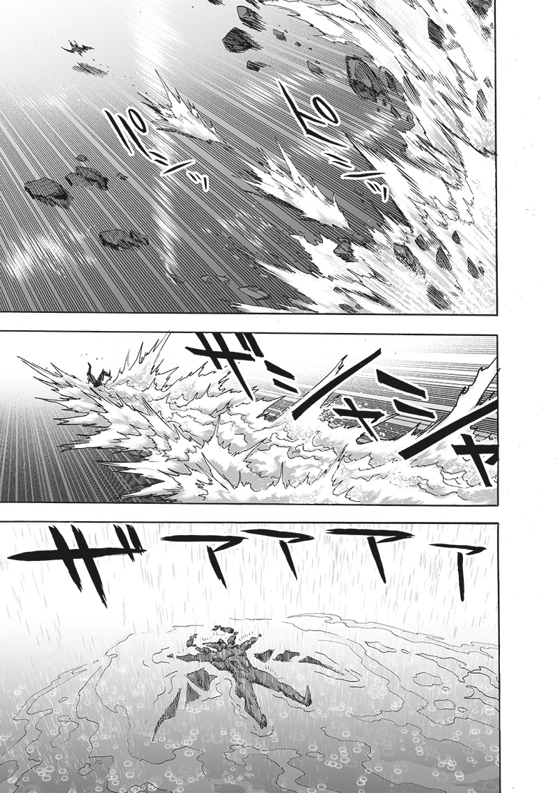 One Punch Man - Chapter 164 - Page 24