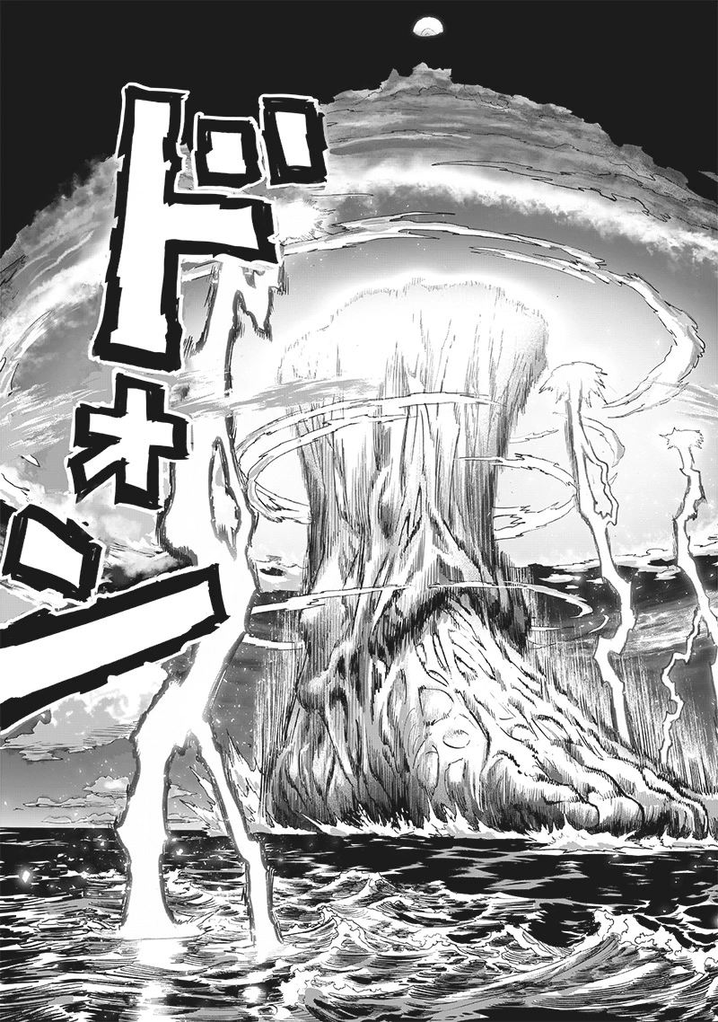 One Punch Man - Chapter 164 - Page 34