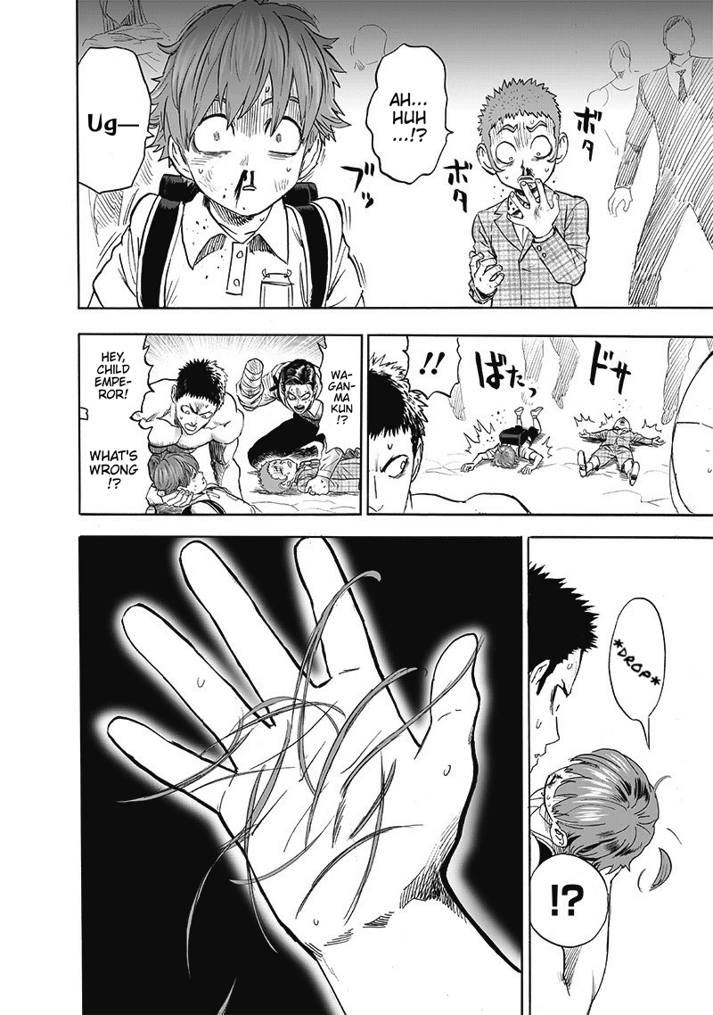 One Punch Man - Chapter 166 - Page 3