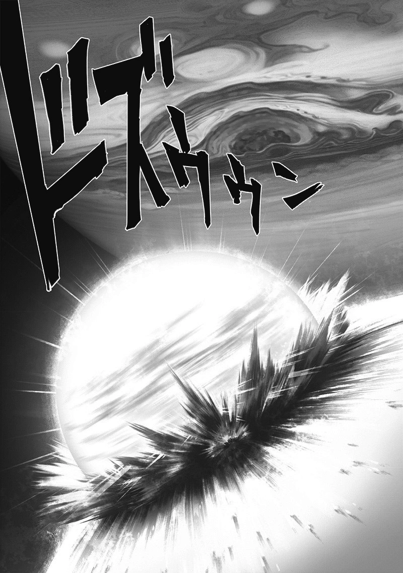 One Punch Man - Chapter 167 - Page 32