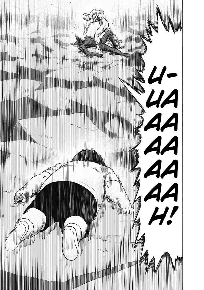 One Punch Man - Chapter 168 - Page 39